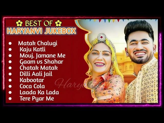 Top 10 Haryanvi Songs || New Haryanvi Jukebox 2024 || Harjeet Deewana, Sapna Chaudry Top hit Songs