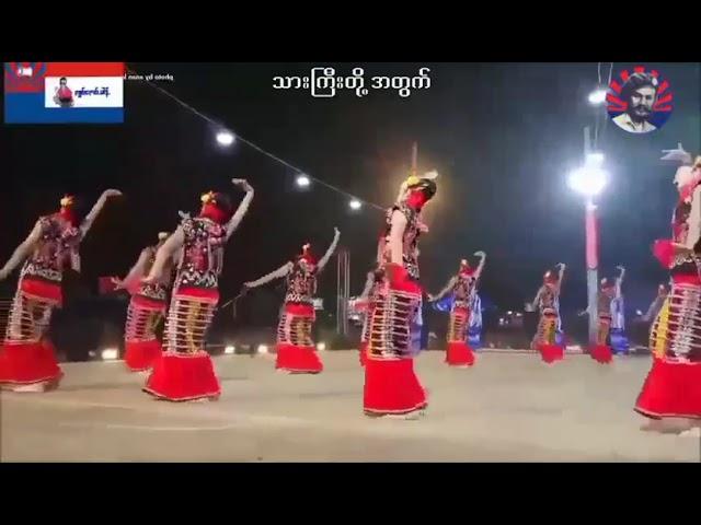 စည်းလုံးခြင်းသီချင်း ကရင်သီချင်းများ Karen Songs