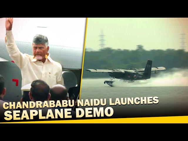 AP CM Chandrababu Naidu Launches Seaplane Demo from Vijayawada to Srisailam at Prakasam Barriage