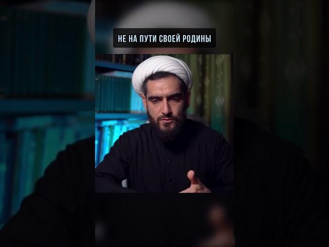Убитый ради идеологии не является шахидом! #ислам #идеология #атеизм #коммунизм