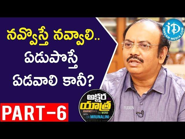Leading Poet & Journalist Satish Chandra Interview - Part #6 || Akshara Yathra With Mrunalini