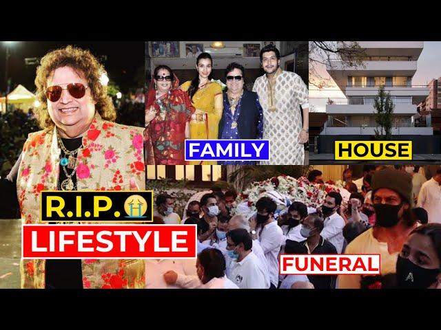 Bappi Lahiri Lifestyle 2022, Age, Family, Net Worth, Biography, News, Death, Funeral, Rip,Last Video