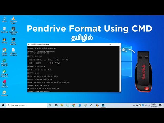 How to Format Pendrive using  command prompt in Tamil