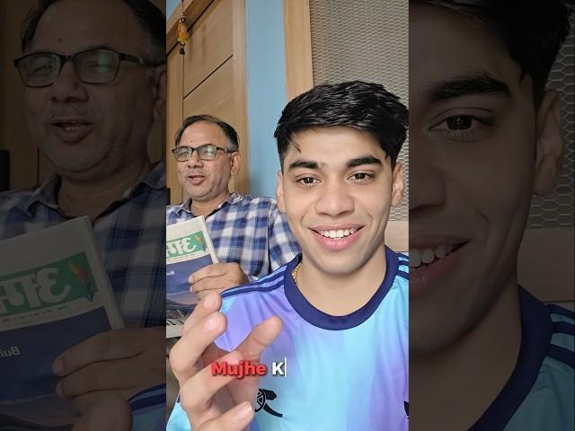 A gift for Papa ji️‍🩹 #shorts #ungraduategamer !!