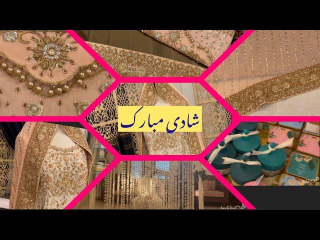 | wedding season  starts | #bridal#wedding| پاکستانی شادی کہ مزے