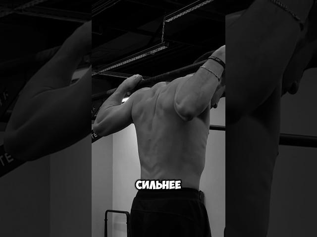 Сердце война ️ #популярное #motivation