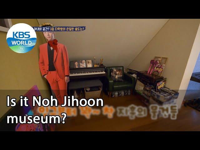 Is it Noh Jihoon museum? (Mr. House Husband) | KBS WORLD TV 210107