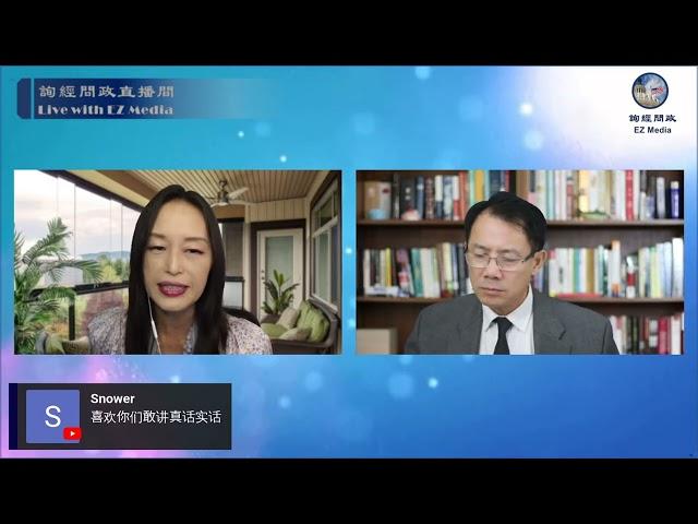 评论李显龙对美国关税的发言