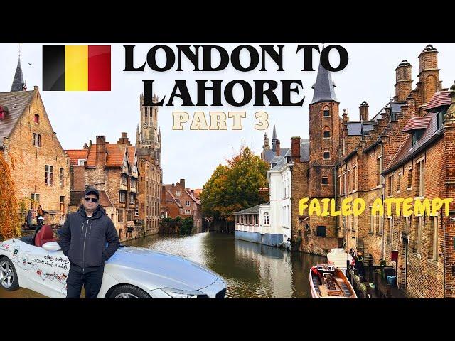 FRANCE TO BELGIUM BY ROAD | BRUGES