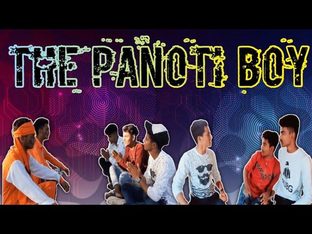 THE PANOTI BOY || DUNGARPUR COMEDY VIDEO || DUNGARPUR VIDEO || HILL CITY DUNGARPUR || HCB.