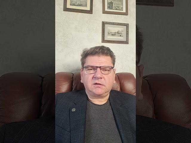Этапы получения финансового благополучия