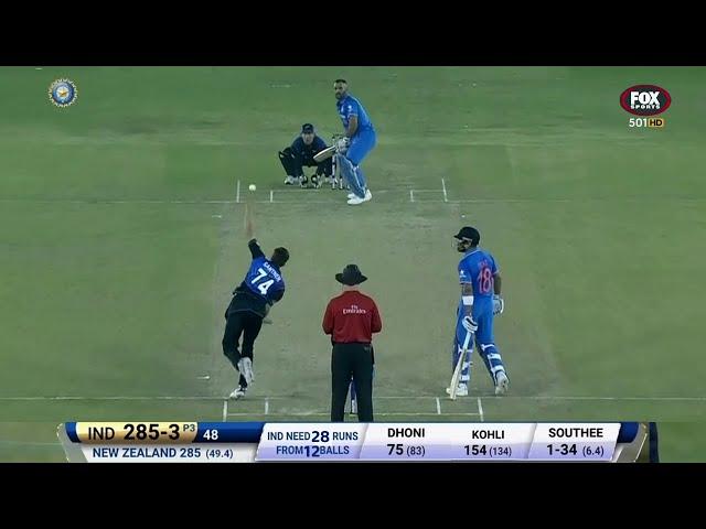 INDIA VS NEW ZEALAD ODI MATCH FINAL 2016 | IND VS NZ MOST SHOCKING MATCH EVER | ROHIT DHONI KOHLI