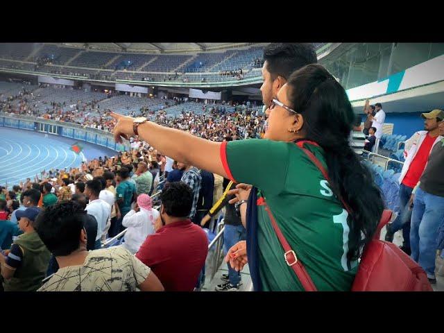 Bangladesh vs Palestine World Cup qualifier match 2024 | vlog 01 | nayem yt