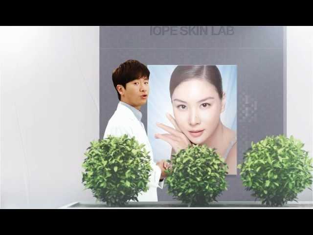 [아이오페]레티놀 에이지 코렉터-왜? 레티놀일까?