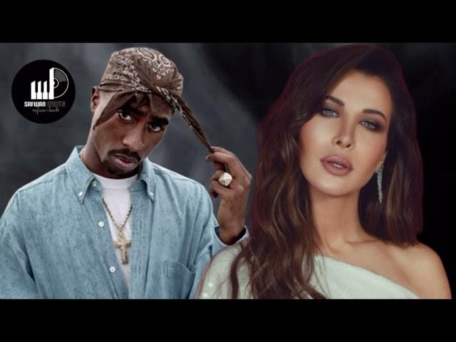 2pac X Nancy ajram - Remix 2024 | safwanbeats | men da lensek | توباك و نانسي عجرم ريمكس