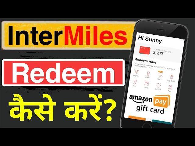 How to Redeem Intermiles on Amazon | Intermiles Redeem Problem | Intermiles Redeem Kaise Kare