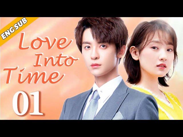 [Eng Sub] Love Into Time EP01| Chinese drama| My perfect idol| Sun Yining, Zhao Zhiwei