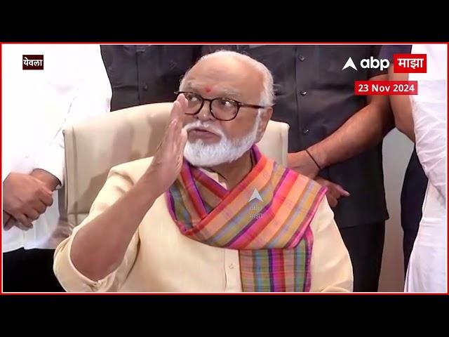 Chhagan Bhujbal After Election Win :महाराष्ट्रात जातीवादाला थारा नाही, लोकांनी आमची इबरत राखली-भुजबळ