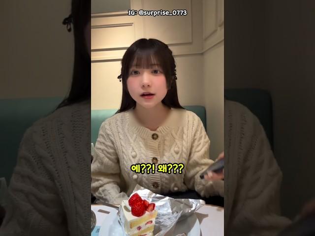 아끼는 후배가 집에 가기 싫어한다