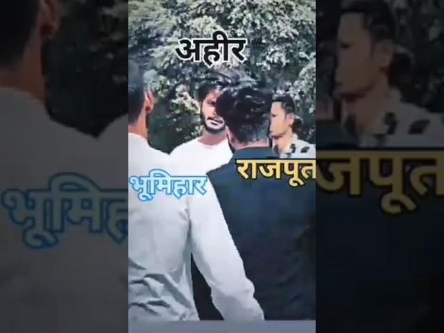 Ahiran Pawar 