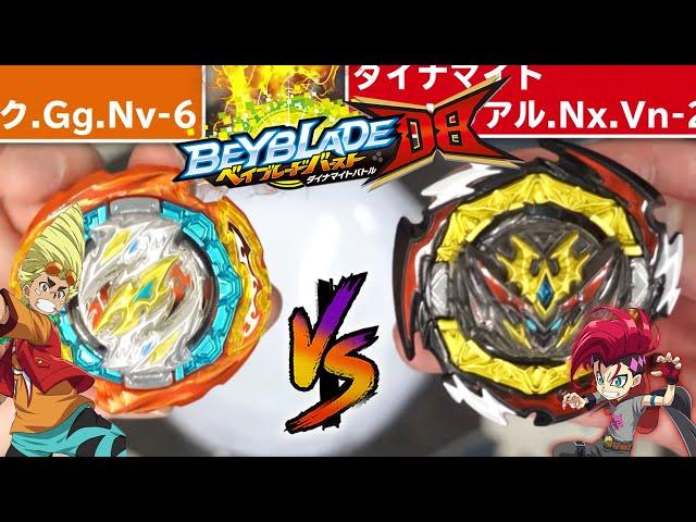 CYCLONE RAGNARUK VS DYNAMITE BELIAL BEYBLADE BURST DB NEWS + FULL RB 25 INFO