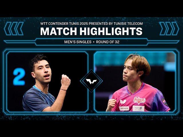 Youssef Abdelaziz vs Yukiya Uda | Match Highlights | #WTTTunis 2025