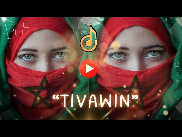 Tivawin - Moroccan Amazigh Music  | New Rhythms of Amazigh Songs 2024 [4K]