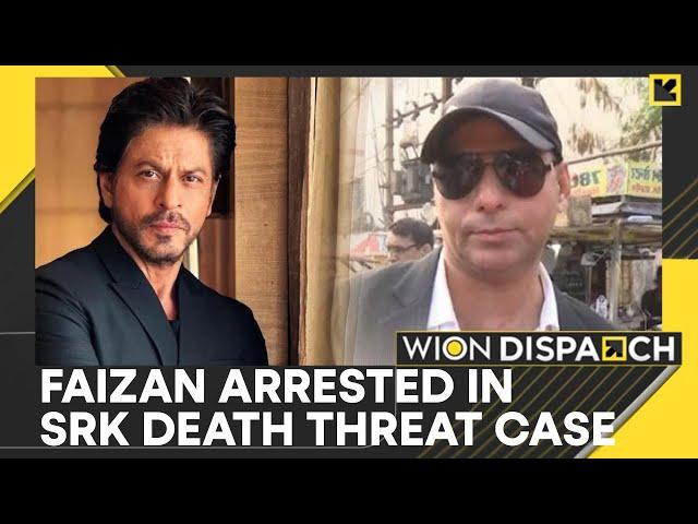 Shah Rukh Khan Death Threat Case: Accused Faizal Khan In Police Custody | World News | WION Dispatch