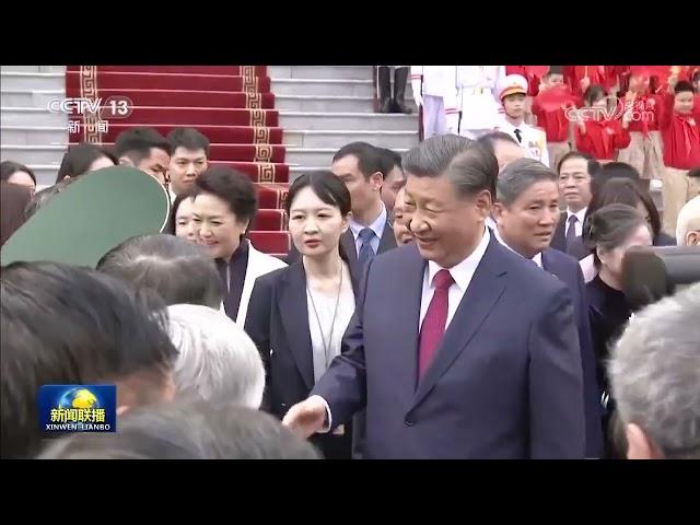 习近平出席越共中央总书记举行的欢迎仪式