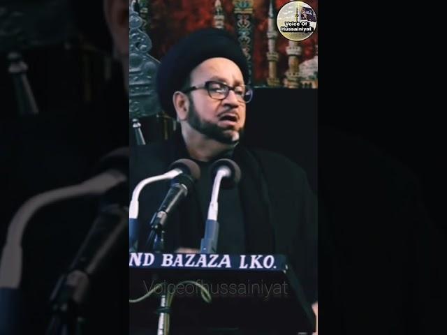 Mualana Agha Roohi| Tabrrah