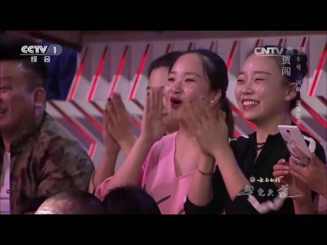 Avenue of Stars 20160521 [本期精彩看點] | CCTV