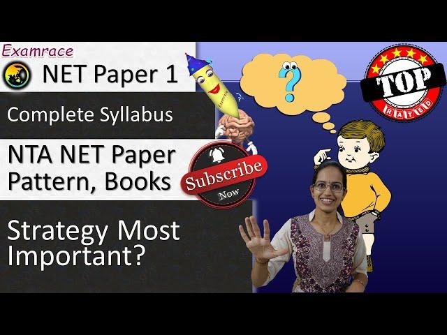 New NTA NET Paper 1- Complete Syllabus, Paper Pattern, Books and Strategy (Most Important)