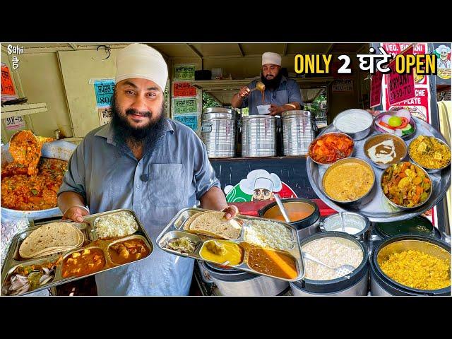 20/- Transporter Sardarji ki Tara Singh Desi 4x4 Thali | Street Food India