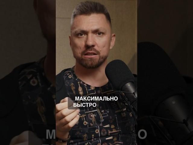 Нанимать людей - очень легко ! #бизнес #успех #авито #бизнесснуля #продажи #бизнесидеи