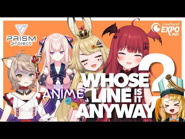 Whose Anime Line Is It Anyway?【PRISM Project】