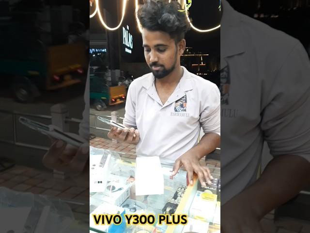 Under 24999* best vivo mobile y300 plus 5g #vivo #mobile #jpnagar  #mobileelectronics #shorts