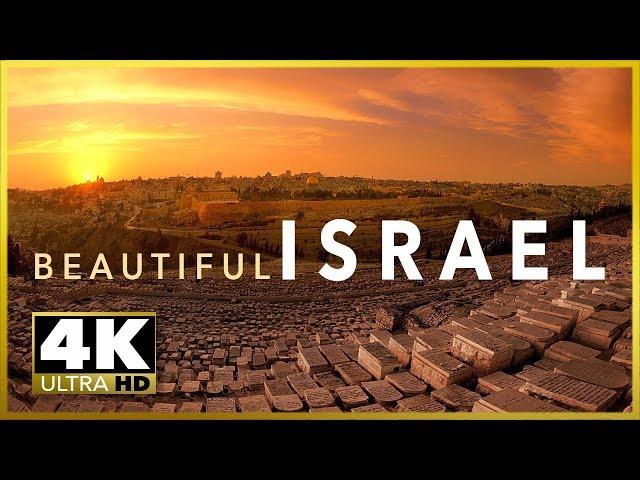 BEAUTIFUL ISRAEL & MUSIC - Best Holy Land 4K UHD Sample Video Footage Demo with Relaxing Music