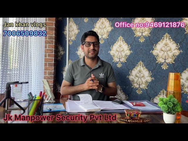 Best Private Jobs￼|For Jammu Kashmir | ￼ unemployedyouth ￼| New Vacancy 2024 | #jankhanvlogs #job