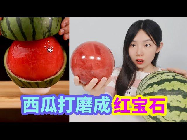 Challenge to turn watermelon into "ruby"