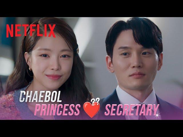 Can a chaebol heir and her secretary become a couple? | Agency [ENG SUB]