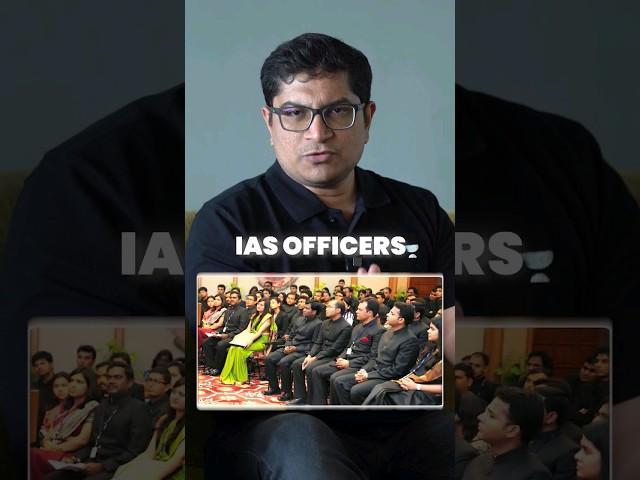 How IAS officers can boost Indian Economy? | Importance of IAS | Mrunal Patel | UPSC