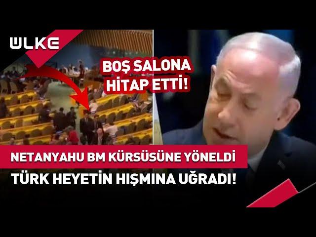 Netanyahu BM Kürsüsüne Yöneldi Türk Heyetin Hışmına Uğradı! #haber