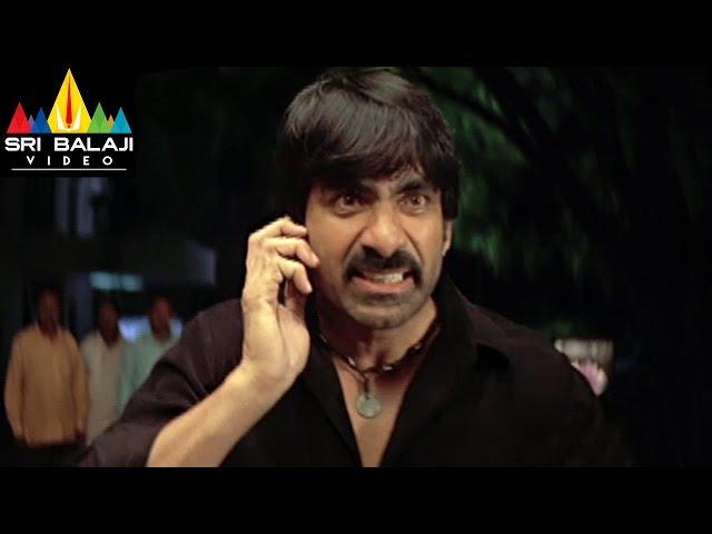 Neninthe Punch Dialogues | Ravi Teja, Puri Jagannadh | Sri Balaji Video