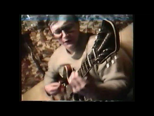 Олег Федоров (Василий Байковский)- "О, поцелуи твои!..." (запись 1994 года).