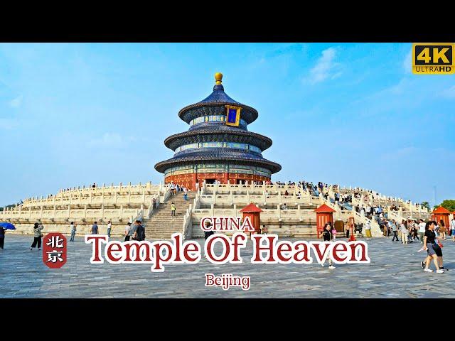 [4K CHINA] Walking Tour In Temple of Heaven | Beijing | China Walking Tour