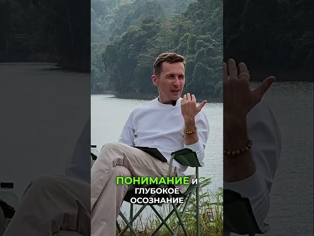 Как тревога крадет нашу жизнь. Мой личный опыт #психология #саморазвитие #тревога #беспокойство