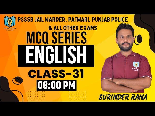 PSSSB Jail Warder 2024 | Senior Assitant | Punjab Patwari & All Other Exams | English Mcq Series |