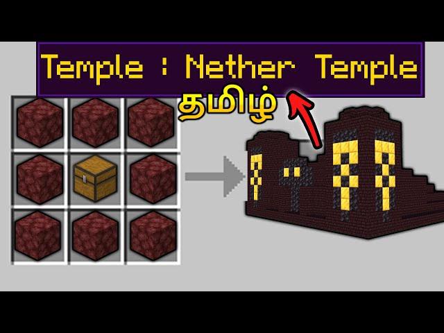 Minecraft but I Can Craft Custom Temples