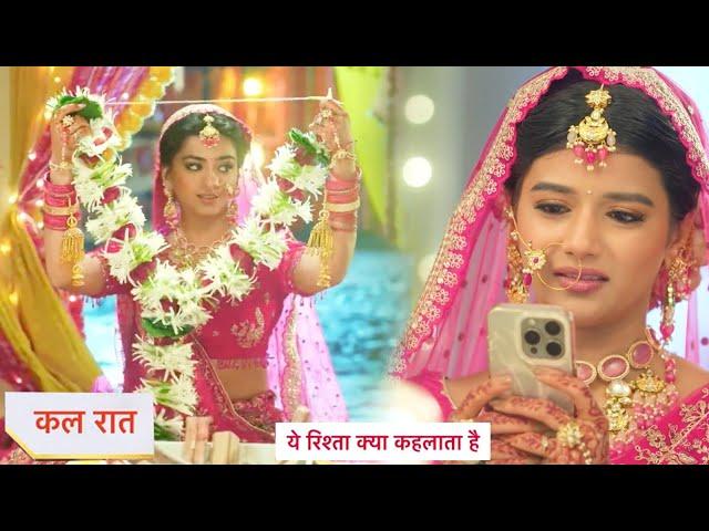 Yeh Rishta Kya Kehlata Hai Today Episode NEW PROMO | 21st September  2024 |