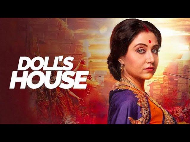 Doll's House | Drama Hindi Stage Play | Swastika Mukherjee, Subhrajyoti Barat | Zee Theatre